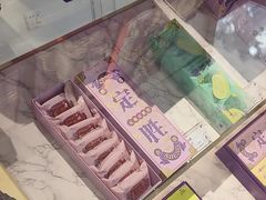 -GANSO元祖食品(大市口店)