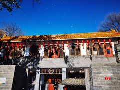 -百花人家(清水田园店)