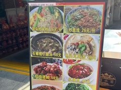 -安溪清水岩