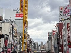 -蟹道乐(道顿堀本店)