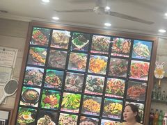 -老友谊冷面店(苏家屯店)