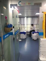 -蕾特恩专业祛痘