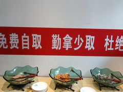 -原鄉本味 楚菜 丹江口鱼(北苑店)
