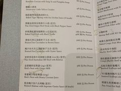 -Yan Ting宴庭中餐厅-长沙瑞吉酒店(运达店)