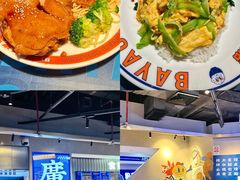 -伯友茶记(中华广场店)