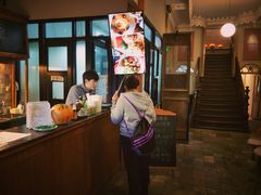 -1901 Cafe(西四店)