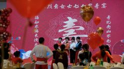-华辰国际大酒店·宴会厅