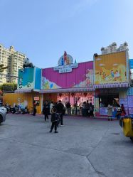 -四季梦幻亲子乐园(四季天地店)