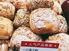 -巴黎贝甜(大宁国际商业广场店)