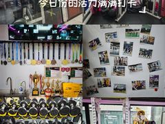 -GymPlus健身(四平路店)