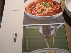 -紫光园(马桥店)