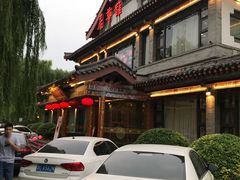 -鹊华居·地道鲁菜·海鲜·融合味(大明湖店)