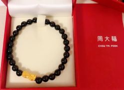 -周大福CHOW TAI FOOK(荟聚购物中心西红门店)