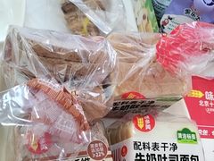 -味多美蛋糕(新和平里店)
