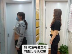 -良咔瘦身·减脂塑形