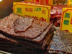 -大三巴饼家(大三巴街店)