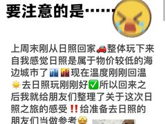 -巧克力渔家.小船海鲜家常菜(万平口店)