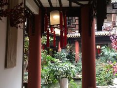-钦善斋(武侯祠店)