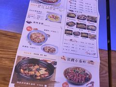 菜单-鱼库·不仅是一家烤鱼店(车公庙店)