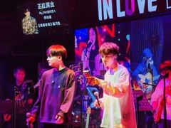 -INLOVE Live House
