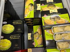 -盛杰果业(张庄路店)