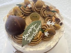 -半分甜(台柳路店)