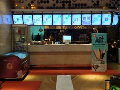 -水晶之星洗浴温泉汗蒸