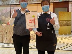 -便宜坊烤鸭店(荣华店)