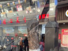 -同心楼(解放北路店)