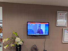 -爱康国宾体检中心(五角场万达广场分院)
