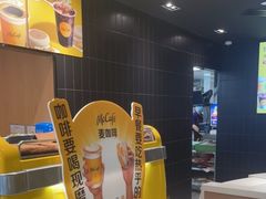 -麦当劳(西丽银座店)