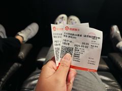 -大光明丽星VIP影城(昌里路杜比全景声店)