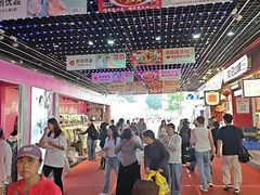 -观音桥步行街