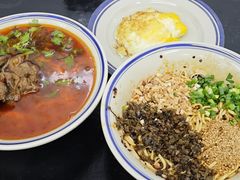 -万三面馆(青龙正街太古里店)