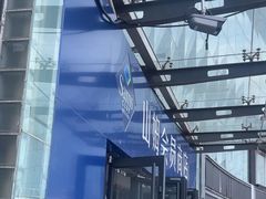 -山姆会员商店(亦庄创意生活广场店)