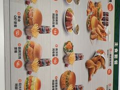 -德克士(西站站内店)