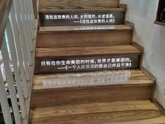 -猫的天空之城概念书店(苏州平江店)