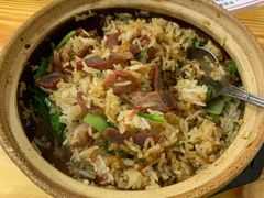 -壹煲口福煲仔饭(中山路店)