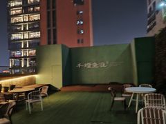 -千灯盛汇·头牌粤菜(致越优城店)