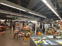 -Olé精品超市(天汇广场店)