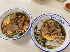 -虎子面粉馆(五一东村店)