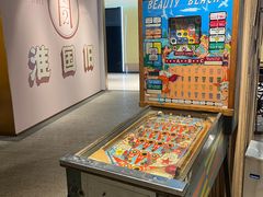 -淮国旧H22·中古店