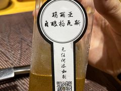 -玛丽亚西餐厅非遗俄餐