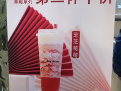 -KUNCHA鲲茶·江西制茶(铜锣湾店)