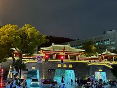 -湘知湘味(岳麓山店)