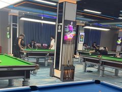 -永宁台球·棋牌俱乐部(淮海路店)