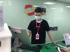 -百邦Apple授权服务商(越秀好世界店)