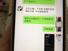 -肯德基(亦庄上海沙龙店)