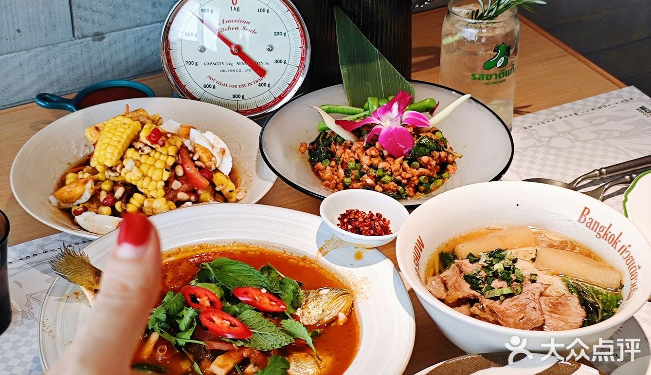 超正的泰国菜🇹🇭不会还🈶人没吃过吧❓❗