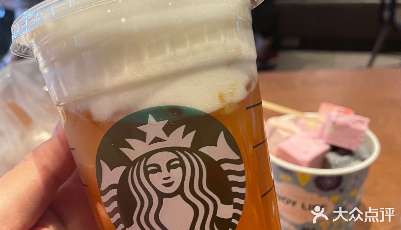 星巴克新品上架 [调皮]